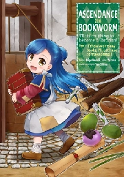 Ascendance of a Bookworm (Manga) (Manga)