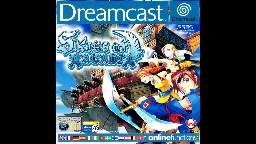 [OST] Skies Of Arcadia (Dreamcast) [Track 038] Kingdom Of Ixa Taki