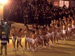 Japan allows women to participate in ‘naked man’ festival for first time