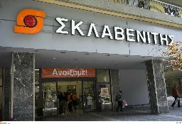 Σκλαβενίτης: Καταργεί τις συμβάσεις εξαήμερης απασχόλησης