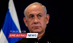 Netanyahu: Israel will maintain full security control over Gaza Strip, West Bank