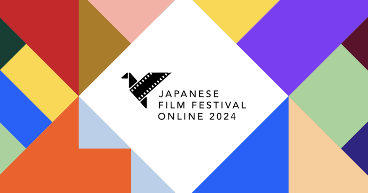 Malaysia | JAPANESE FILM FESTIVAL ONLINE 2024 | JFF+