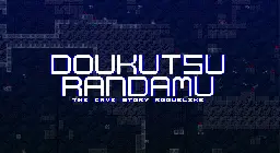 Update 1.43 (Gamekutsu Rebaldamu) - Doukutsu Randamu by TrashboxBobylev