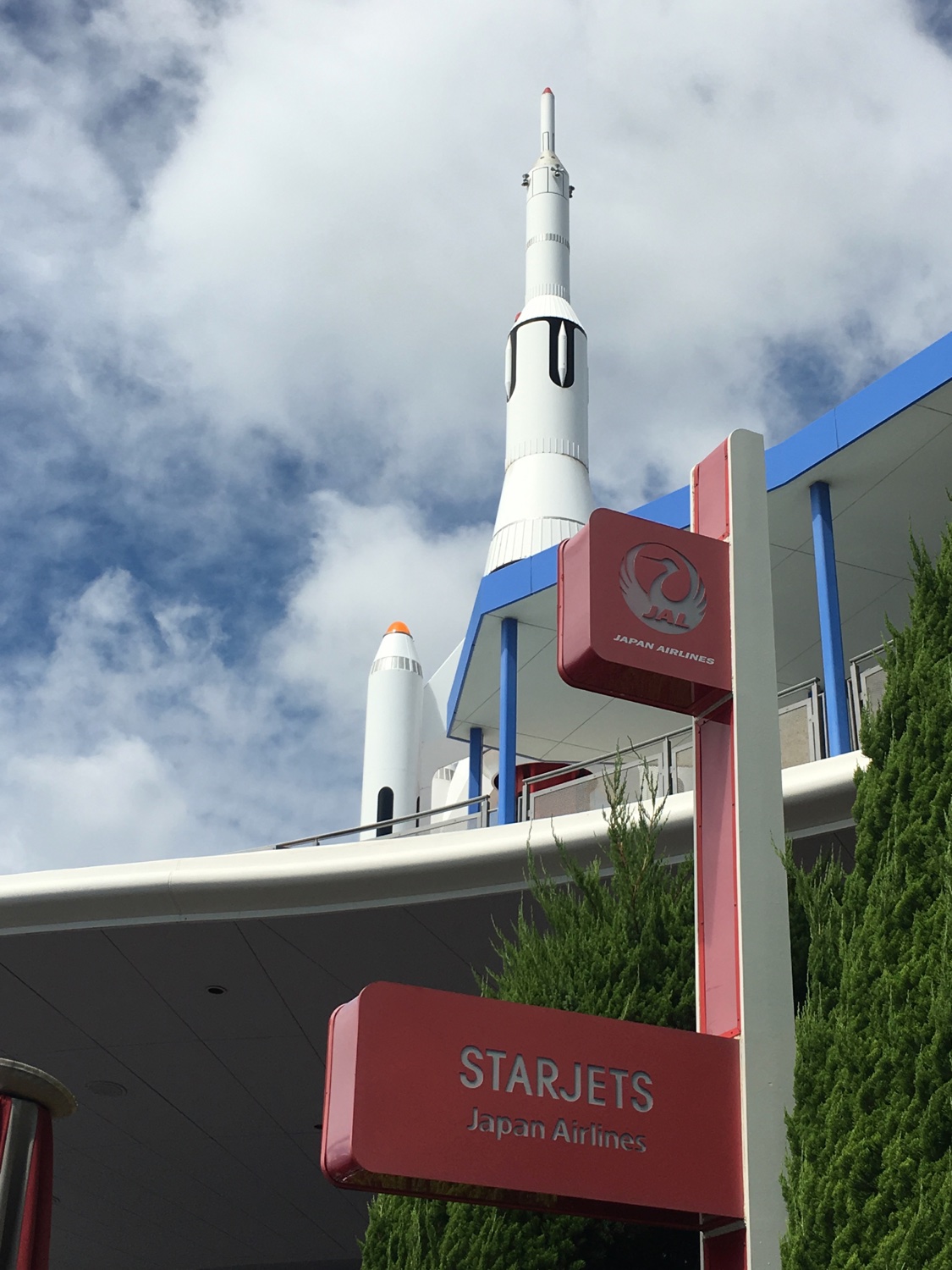 The sign for Starjets at Tokyo Disneyland, sponsored by Japan Airlines.