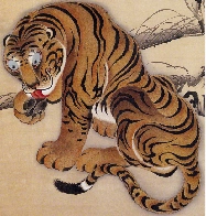 Tiger - Ito Jakuchu (1755) 🇯🇵