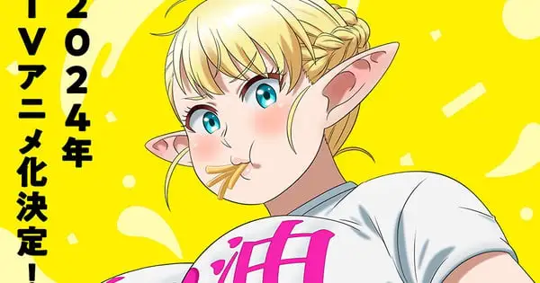 Synecdoche's Plus-Sized Elf Manga Gets TV Anime This Year