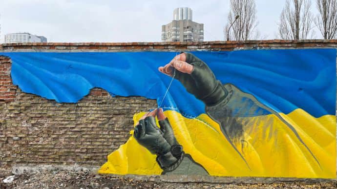 77% of Ukrainians are fully confident in Ukraine�s victory in war