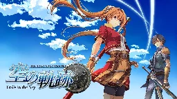 The Legend of Heroes: Trails in the Sky Remake for Switch 2025