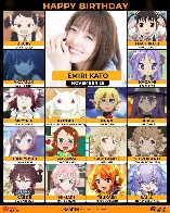 Katou Emiri turns 41! (Kagami)