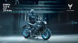 Is India Finally Getting The Yamaha MT-09?