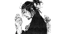 Arcane's Animation Studio Expresses Interest To Animate Takehiko Inoue's Vagabond Manga