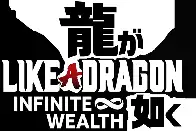 Like a Dragon: Infinite Wealth Review Thread