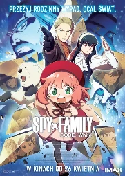 Spy × Family Code: White | Film | 2023