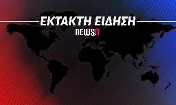 Φωτιά στην Εύβοια: Έπεσε Καναντέρ στην Κάρυστο