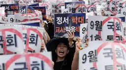 Thousands of S Korean teachers rally for protection from abusive parents