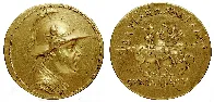 Largest gold coin of antiquity, of Eucratides of Bactria, found in modern Uzbekistan, 2nd century BCE