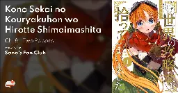 Kono Sekai no Kouryakuhon wo Hirotte Shimaimashita - Ch. 8 - Two Poisons - MangaDex