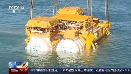 China begins building underwater data center with performance equal to 6 million PCs — aims to save 122 million KWh of electricity and nearly ten soccer fields of land