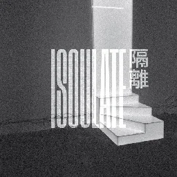 Isoulate, by Hi5ghost