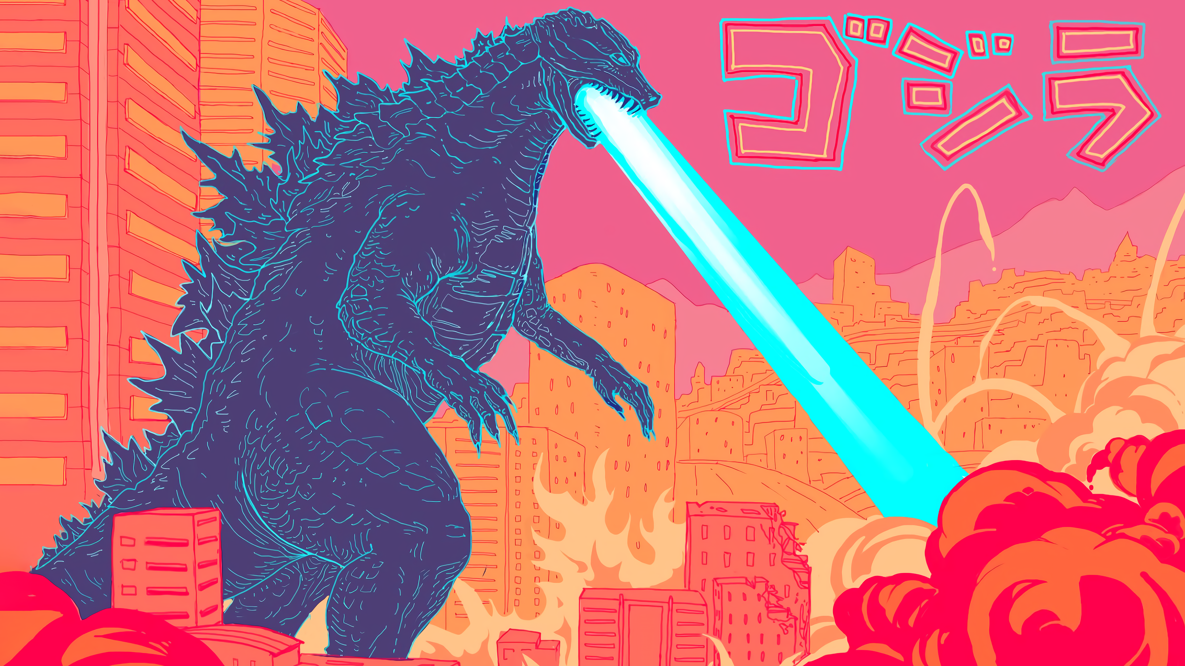 Japanese Art Godzilla