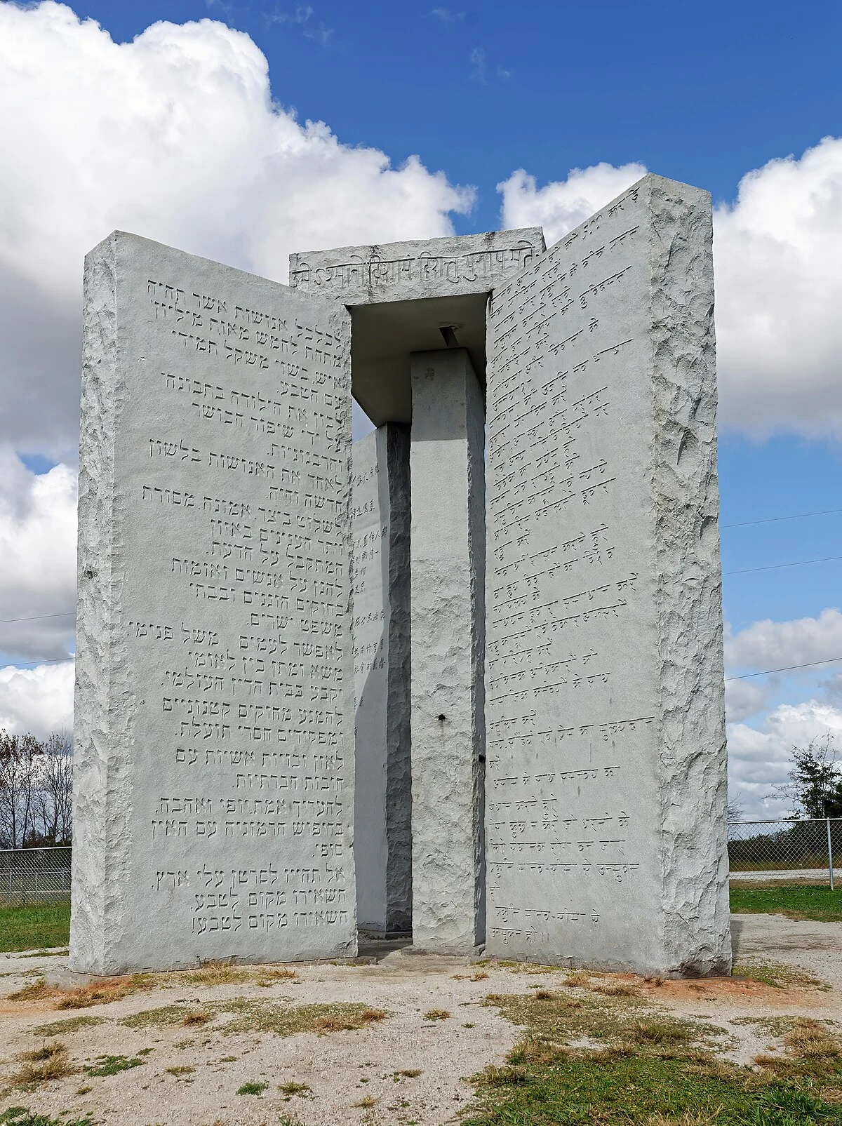 Georgia Guidestones - Wikipedia