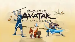Avatar: The Last Airbender competitive multiplayer fighting game announced