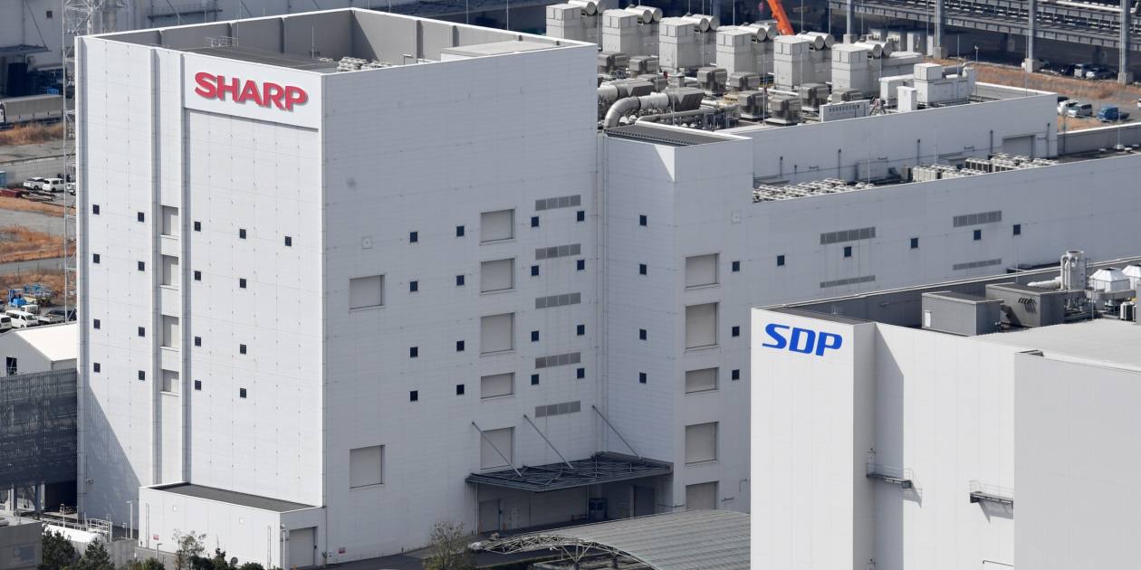 Sharp to cease LCD plant operation, end Japan's large panel production