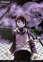 Serial Experiments Lain - Wikipedia