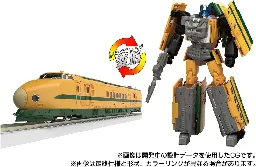 Transformers Masterpiece MPG-07 Trainbot Yamabuki Official Reveal
