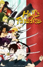 [REVIEW] MAPPA/Kaku Yuji - Jigokuraku (Hell's Paradise)