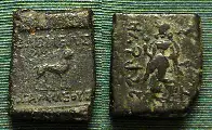 Square Greco-Bactrian coin, 2nd century BCE