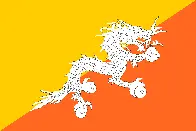 Flag of Bhutan — One of my favorite national flags