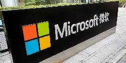 Microsoft Stores all close their doors in China