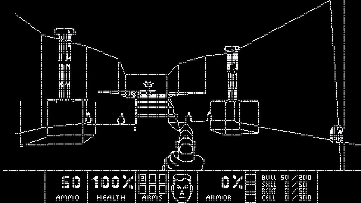 DOOM can now run on a quantum computer with Quandoom port — seminal FPS blood and gore mixed with spooky action