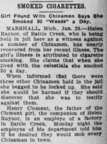 The Old Times: SMOKED CIGARETTES