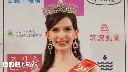 Ukraine-born Miss Japan winner relinquishes crown following affair