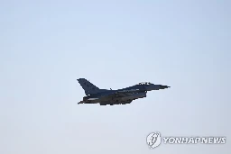 (LEAD) U.S. F-16 fighter crashes off Gunsan; pilot rescued | Yonhap News Agency