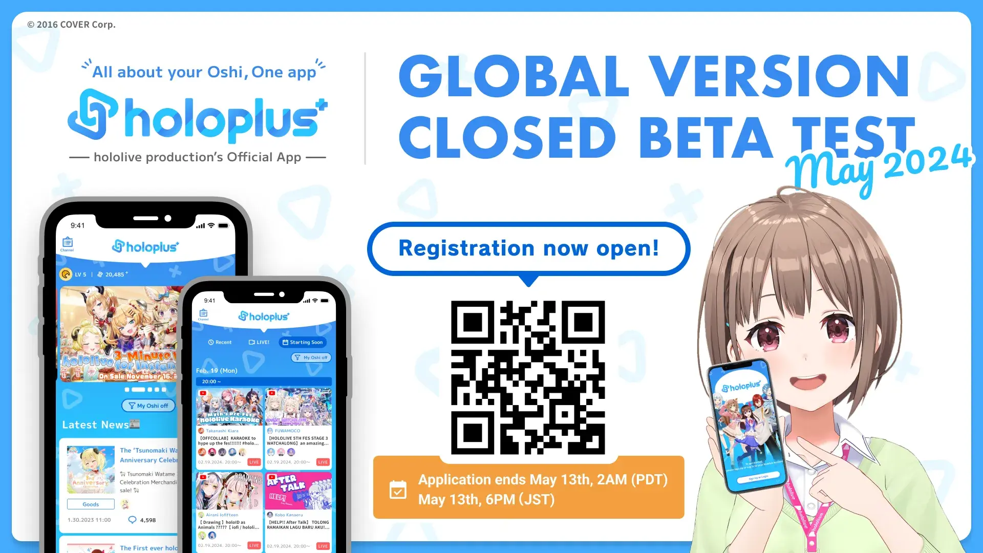 hololive production Announces Official App ‘holoplus’ Closed Beta Test Registration! | NEWS | hololive official website