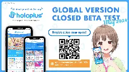 hololive production Announces Official App ‘holoplus’ Closed Beta Test Registration! | NEWS | hololive official website