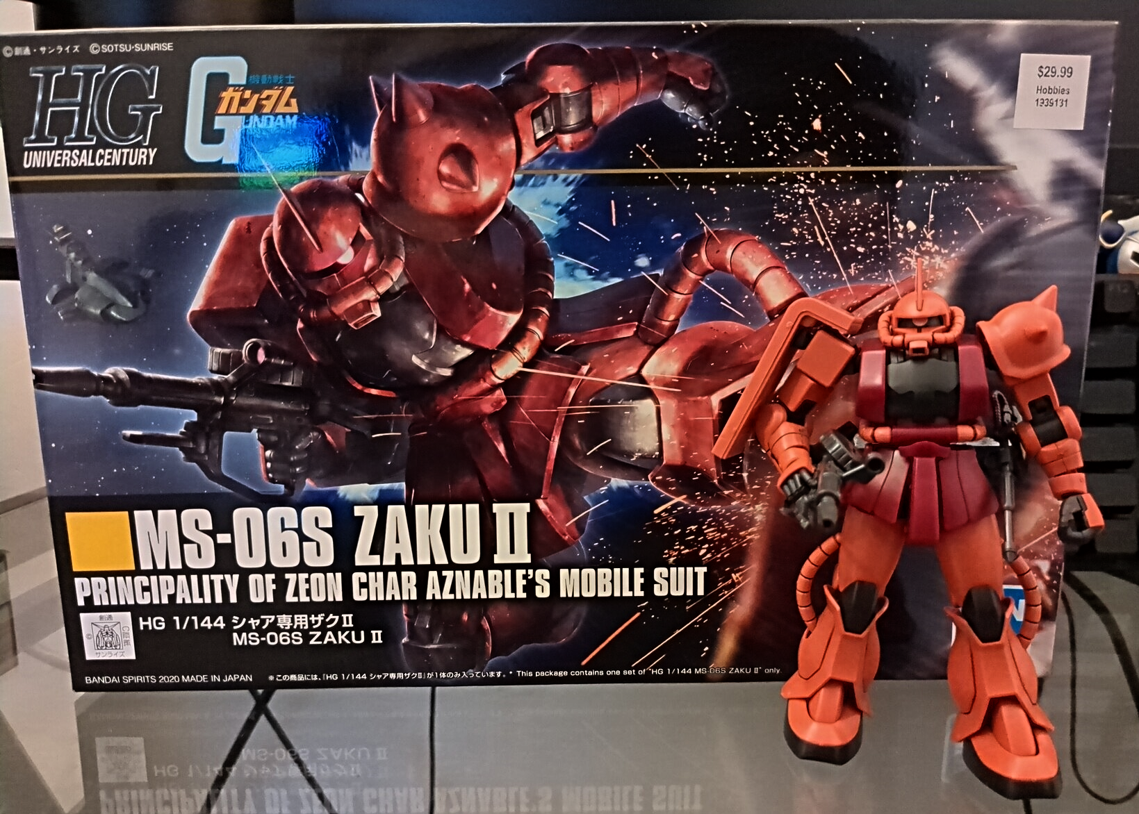 MS-06S ZAKU II ~ first HG in 20+ years