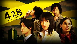 Save 90% on 428: Shibuya Scramble on Steam