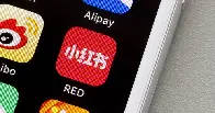 With a TikTok Ban Looming, Users Flee to Chinese App ‘Red Note’