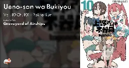 Ueno-san wa Bukiyou - Vol. 10 Ch. 101 - Rokka-kun - MangaDex