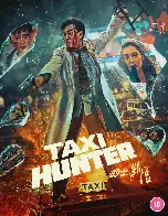 Taxi Hunter Blu-ray from Arrow (out 28th August 2023)