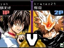 Jump Ultimate Stars - Online Casual FT5 - yoh vs kratoz29