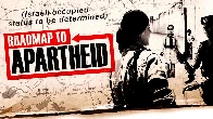 Shocking insight into Israel's Apartheid | Roadmap to Apartheid