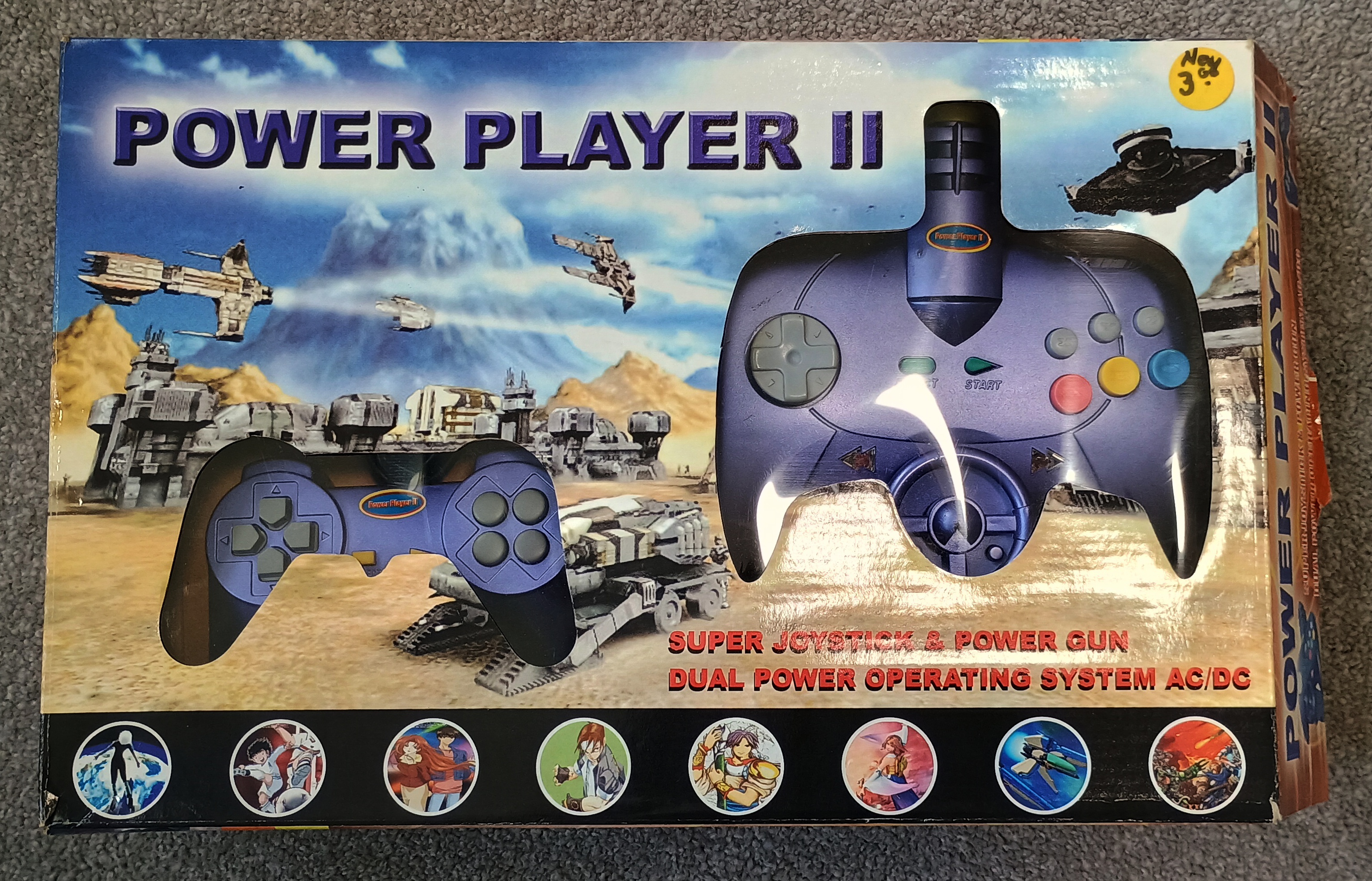 Power Player II