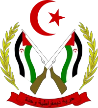 SADR Embassy To Ethiopia &  The African Union