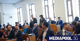 ГЕРБ, БСП и малките партии превзеха Столичния общински съвет - Mediapool.bg
