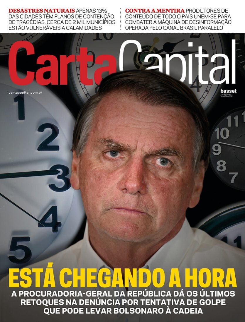 Edição 1312 – Está chegando a hora – 23 de maio de 2024 – CartaCapital